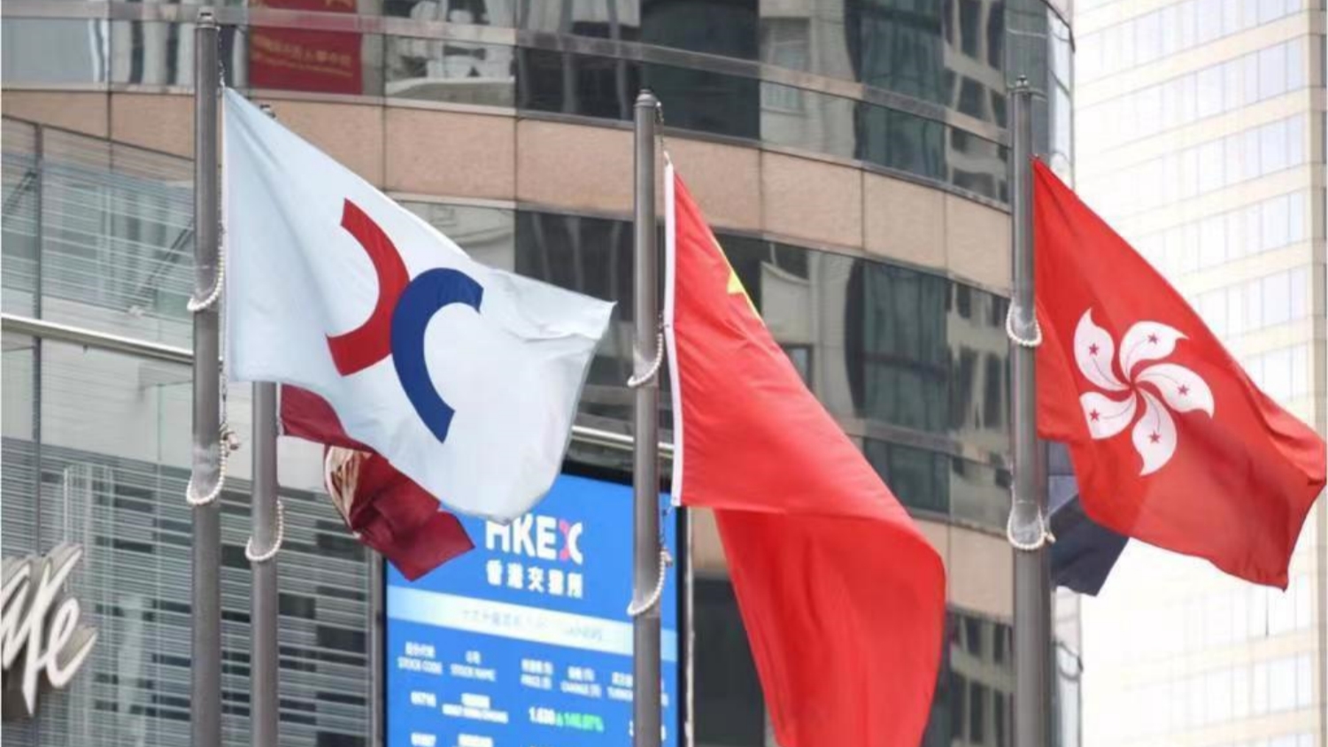 【午市焦點(diǎn)】港股半日跌312點(diǎn)  失守萬六關(guān)