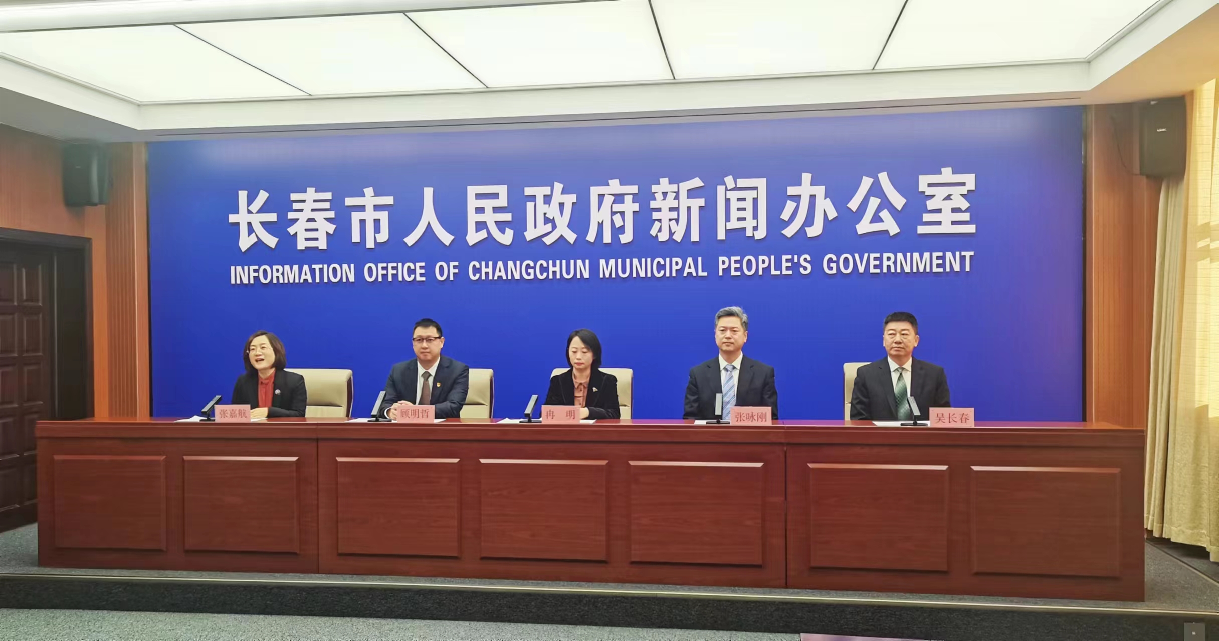 迎新春 長春市民政局開展「兩項救助、一項活動」