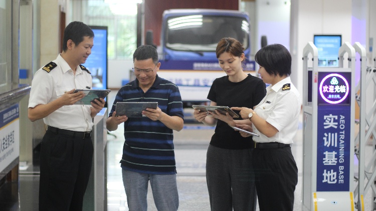 再創(chuàng)歷史新高！去年廣東外貿(mào)進(jìn)出口規(guī)模達(dá)8.3萬億元