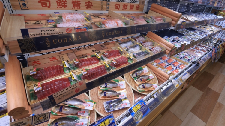 食安中心檢測199個日本水產(chǎn)及製品 無發(fā)現(xiàn)輻射水平超標(biāo)