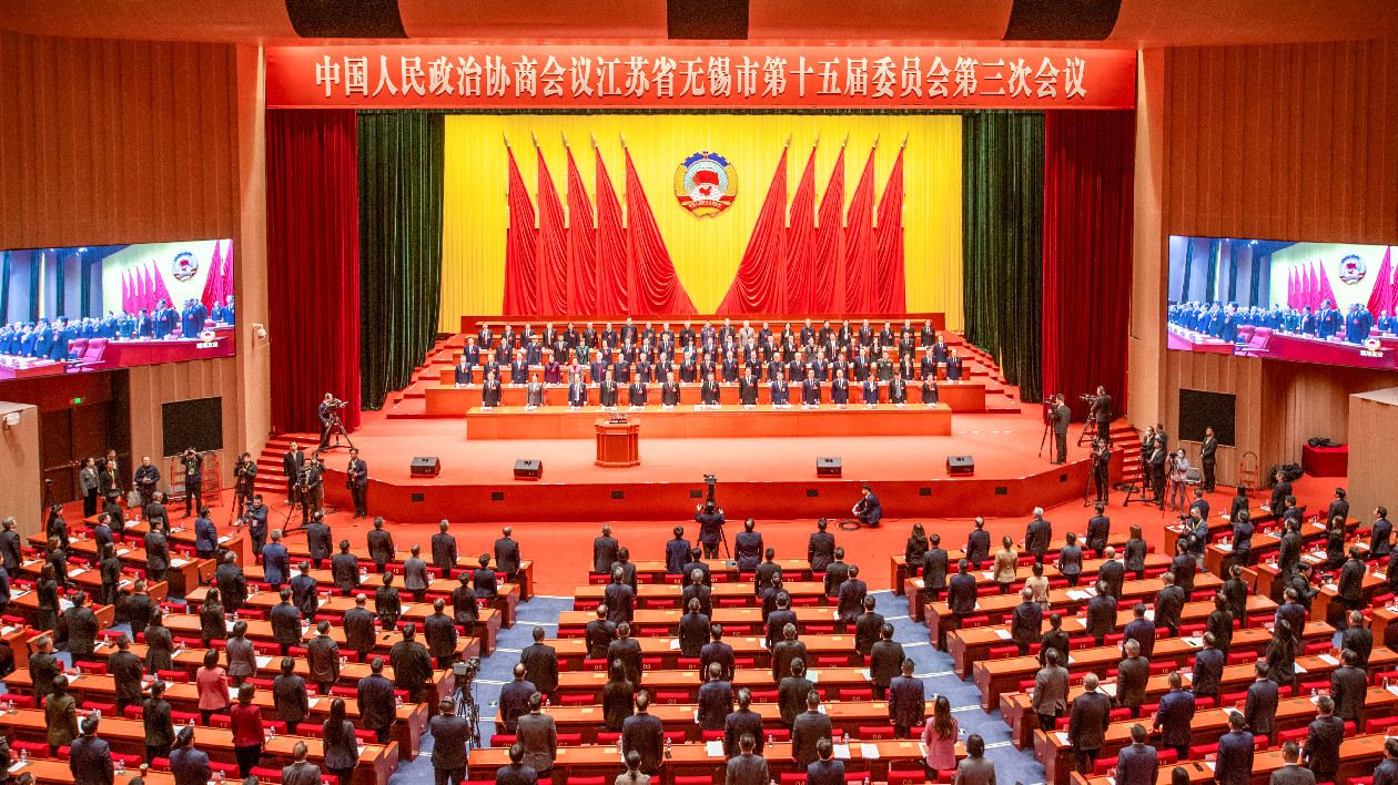 無錫：將深化對接粵港澳大灣區(qū)等「朋友圈」