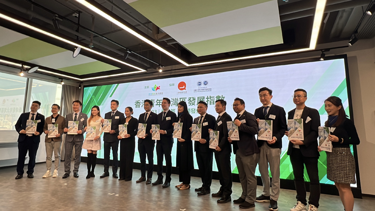 有片 | 調(diào)查︰港青對(duì)大灣區(qū)發(fā)展規(guī)劃認(rèn)同度創(chuàng)新高 近七成願(yuàn)北上發(fā)展