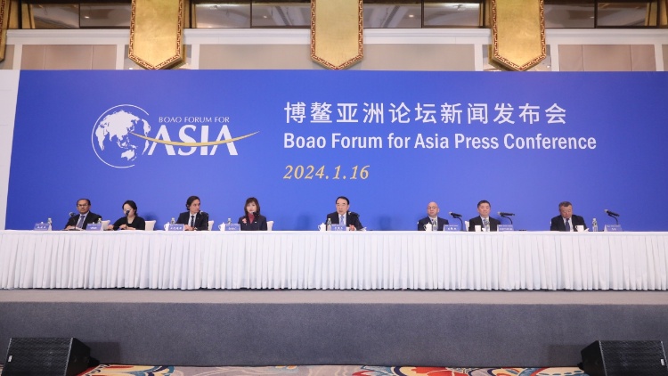 博鰲亞洲論壇2024年年會(huì)將於3月26-29日舉辦