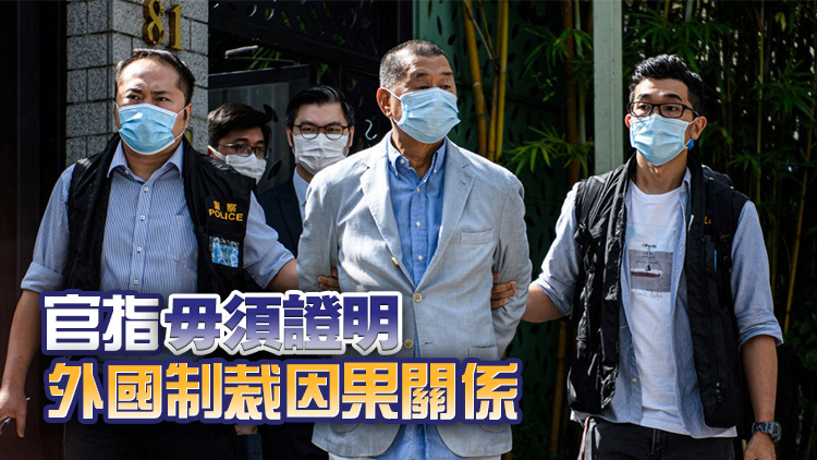 法庭裁定控方專家報(bào)告呈堂 「從犯證人」張劍虹17日出庭作供