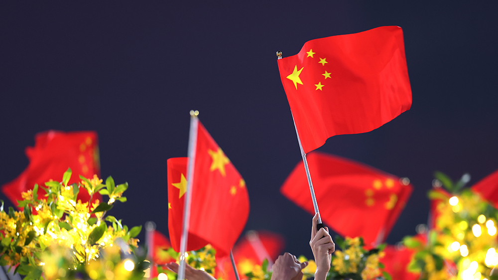 【經(jīng)濟(jì)瞭望】中國三大前所未有