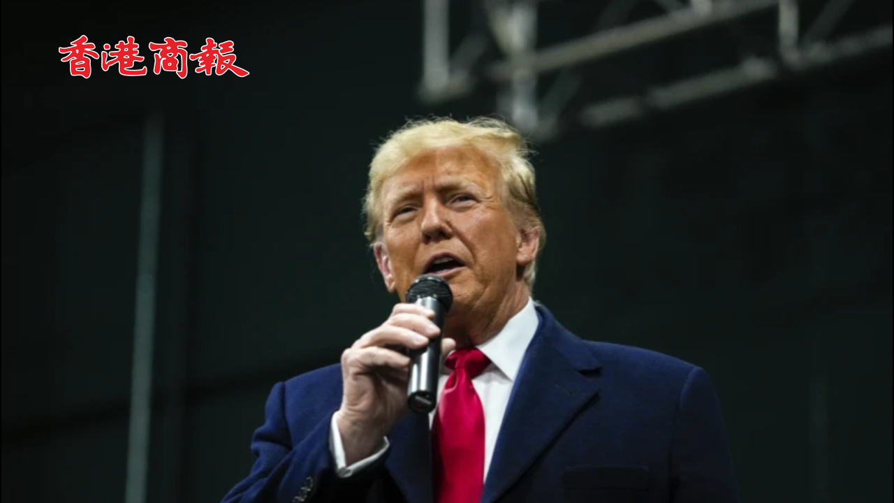 有片丨特朗普稱我要回來(lái)了！以壓倒性優(yōu)勢(shì)贏得艾奧瓦州初選