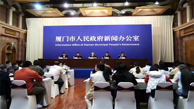 廈門海關(guān)加強(qiáng)與金磚國家AEO互認(rèn) 擴(kuò)大外貿(mào)朋友圈