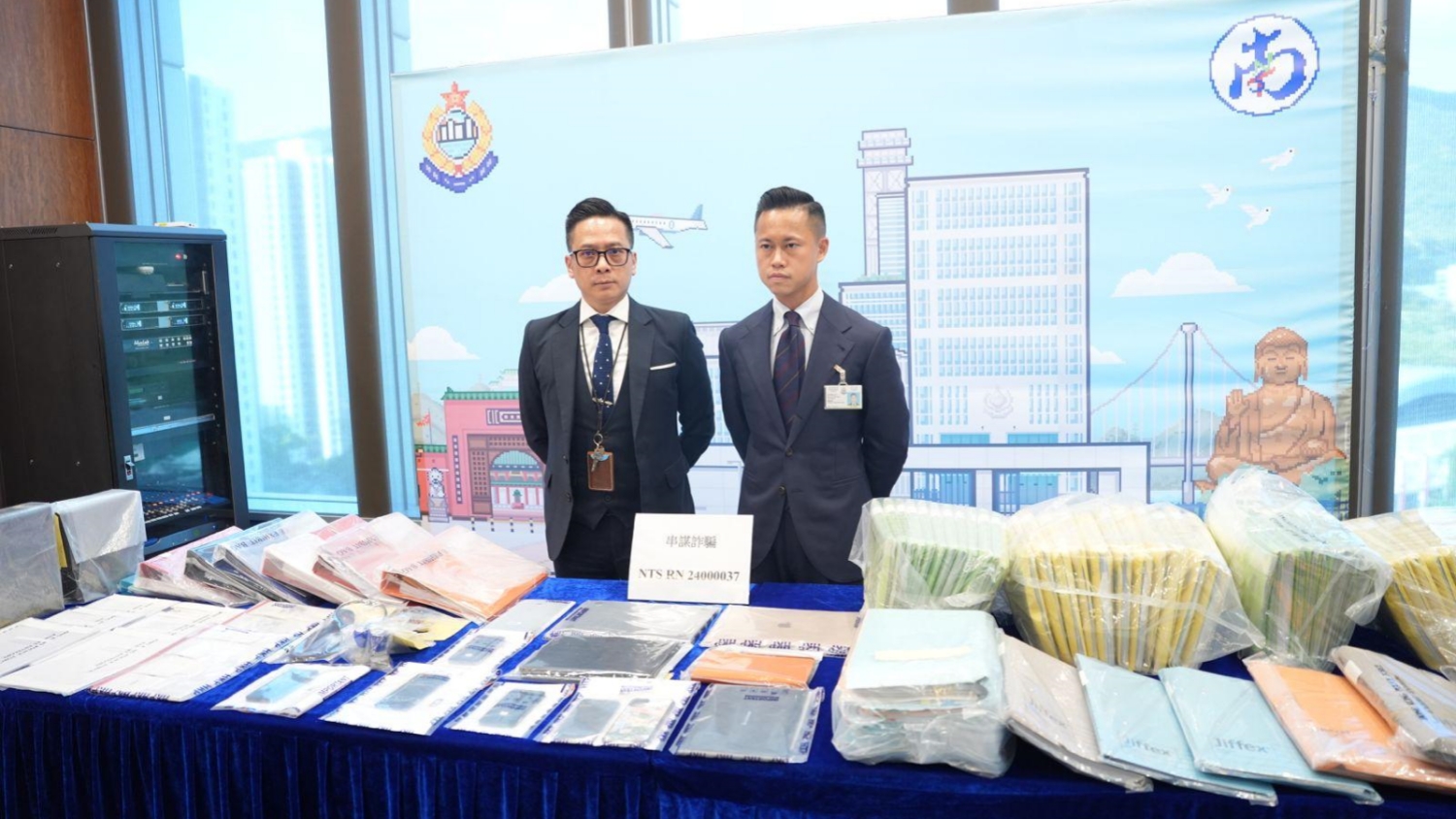 正生書院涉詐騙5千萬善款轉(zhuǎn)往海外 警拘4董事及通緝校長(zhǎng)等3人