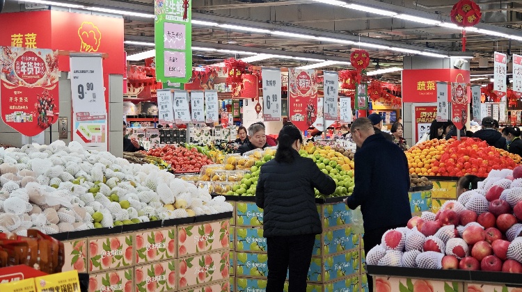 外交部：中國經(jīng)濟高質(zhì)量發(fā)展利好世界