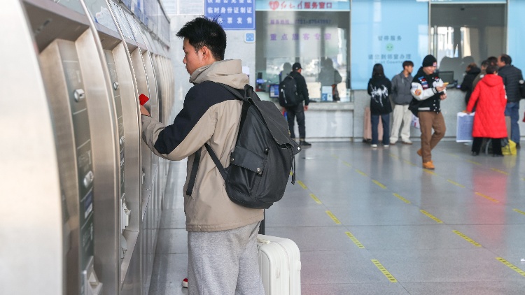 春運(yùn)1月26日開始至3月5日結(jié)束 全國(guó)鐵路料發(fā)送旅客4.8億人次