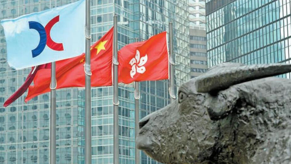 【收市盤點(diǎn)】港股全日跌83點(diǎn) 藥股個(gè)別發(fā)展