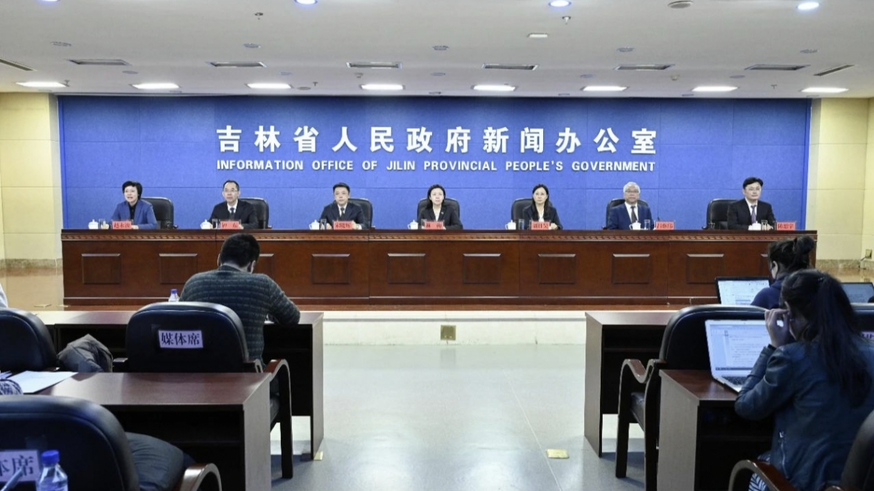 吉林省2023年GDP達13531.19億元，實現(xiàn)「全年紅」