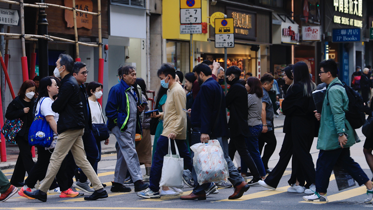 冷鋒今晚殺到 本港明早顯著轉(zhuǎn)涼 下周市區(qū)最低氣溫降至8度