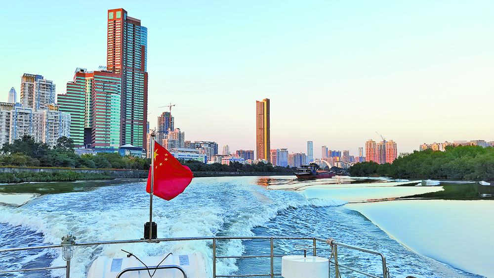 走，去看看深圳河