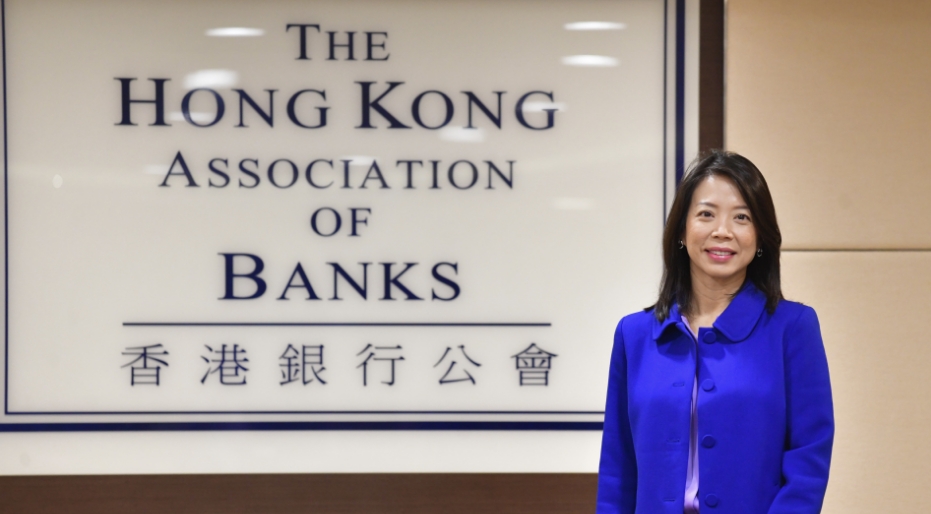 【高端訪問】跨境理財通2.0或首季推出 銀公：待監(jiān)管機構(gòu)釐清細(xì)則 