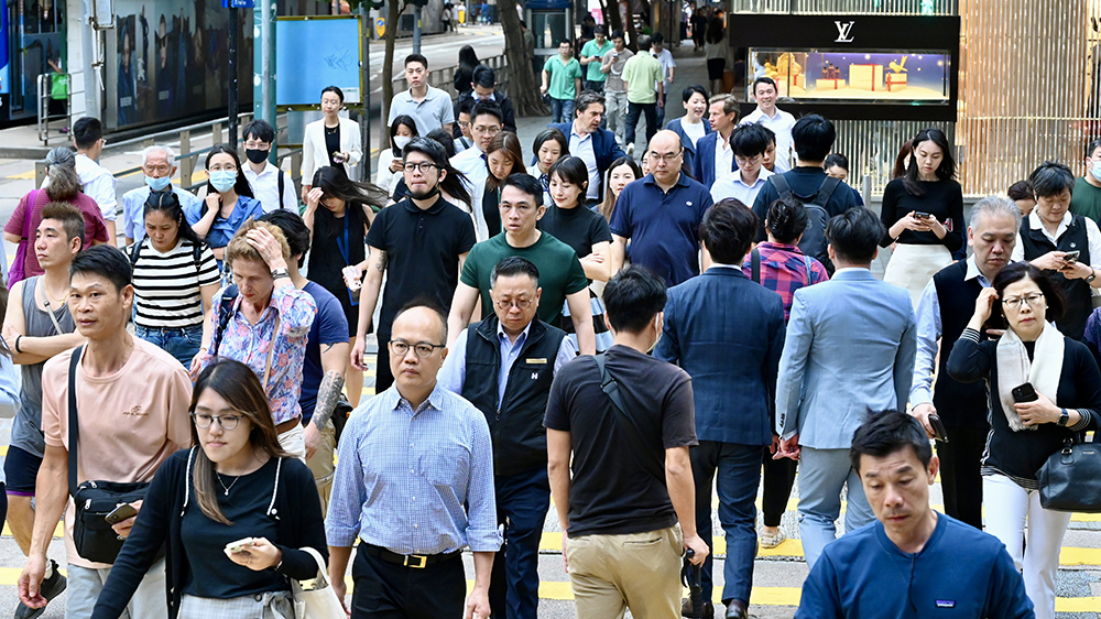 【百家爭鳴】論何謂「香港中產(chǎn)」