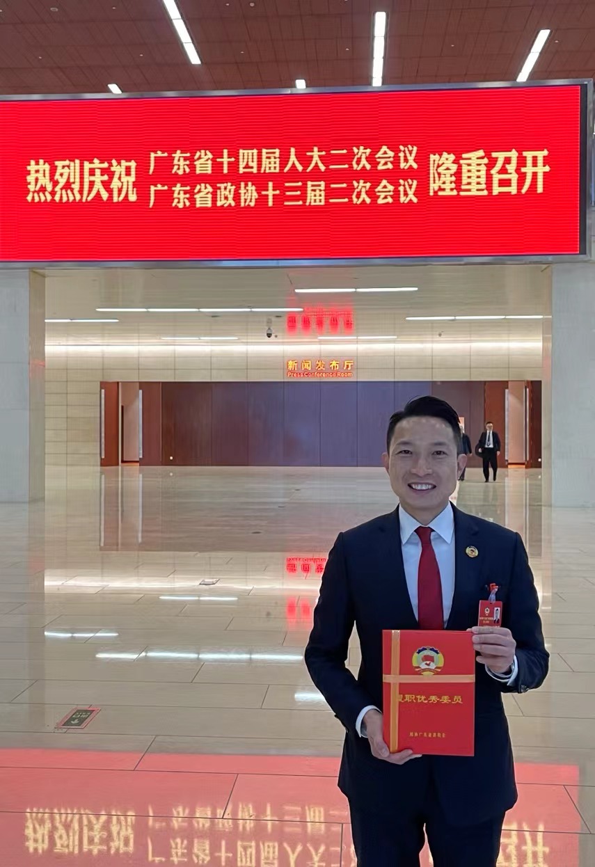 【廣東兩會(huì)】彭富強(qiáng)：建議設(shè)立「粵港科技製造業(yè)合作專責(zé)機(jī)構(gòu)」