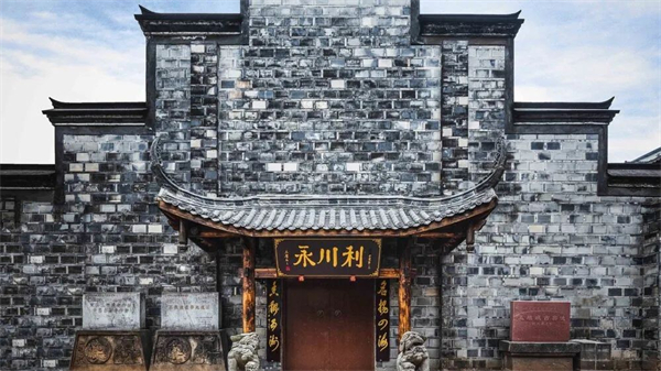 五糧液：歷久彌新古窖池，「大國(guó)濃香」敬時(shí)代