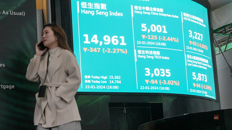 【商報(bào)時評】經(jīng)濟(jì)正復(fù)蘇 港股莫悲觀