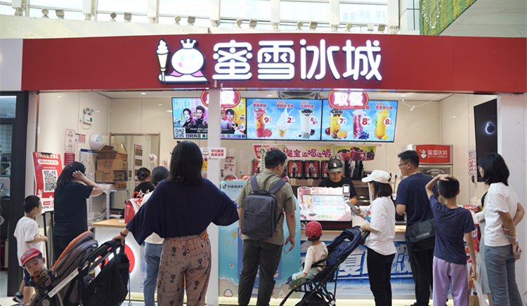 【財(cái)通AH】蜜雪冰城衝擊港股IPO