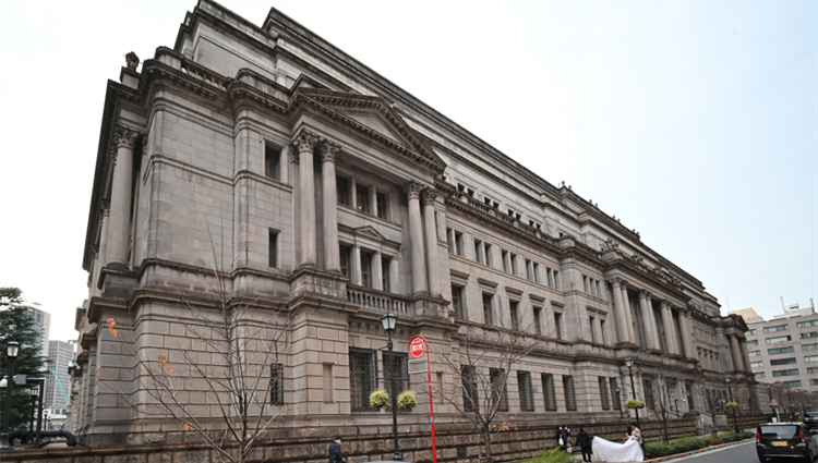 日本央行：維持負利率 調(diào)低下一財年通脹預期