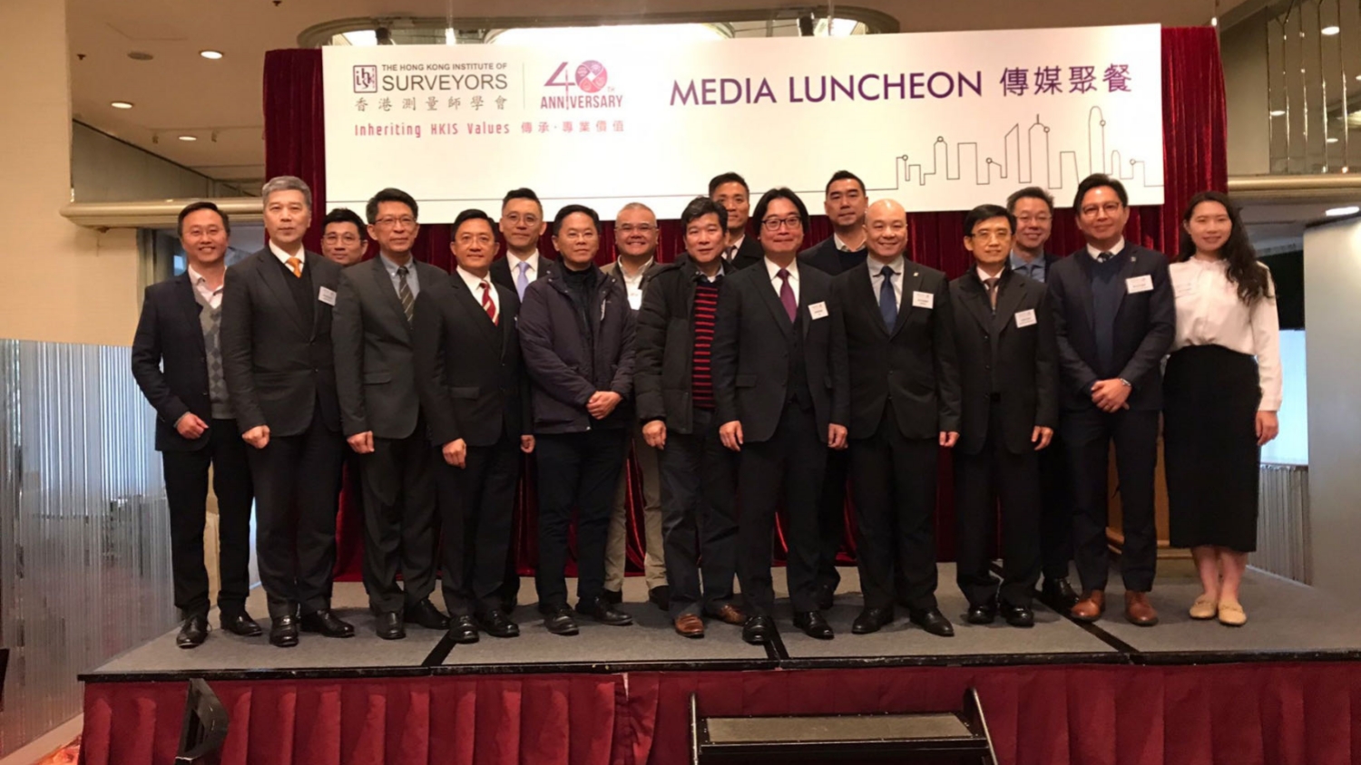 【港樓】測(cè)量師學(xué)會(huì)：縮短地皮發(fā)展時(shí)間 刺激地價(jià)