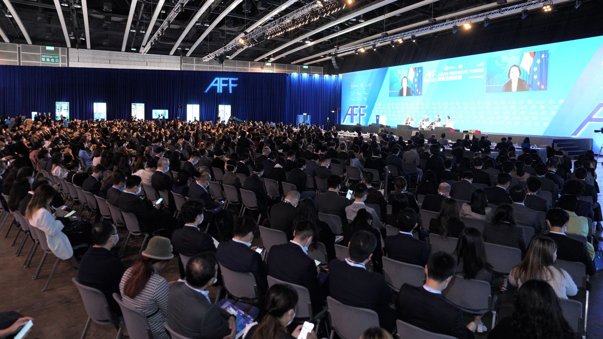 亞洲金融論壇明起舉行