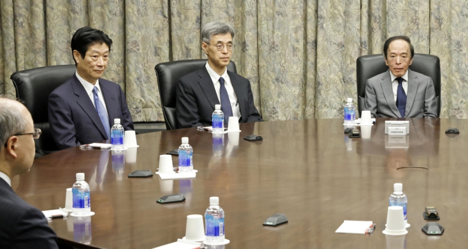 日本央行維持負(fù)利率政策不變 指實(shí)現(xiàn)通脹目標(biāo)信心略微增強(qiáng)