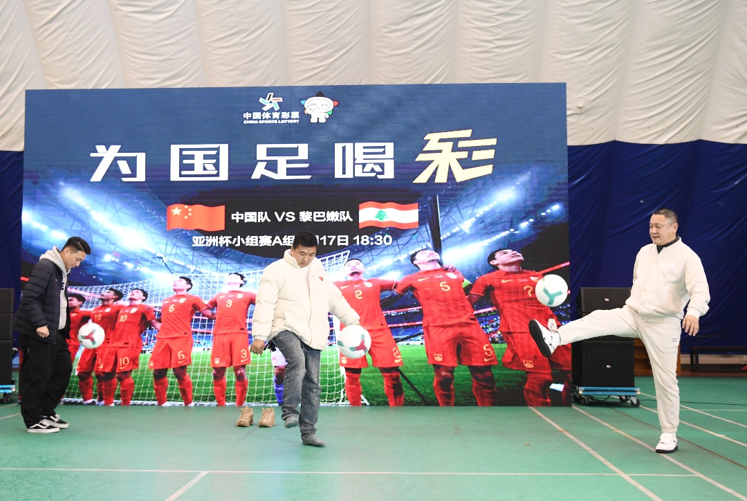 敘利亞勝印度 中國(guó)隊(duì)無(wú)緣小組出線(xiàn)