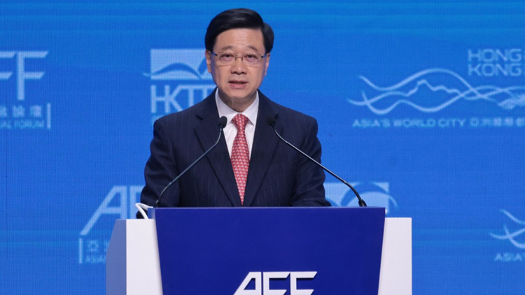 李家超：香港可為亞洲及全球公司創(chuàng)造機(jī)遇