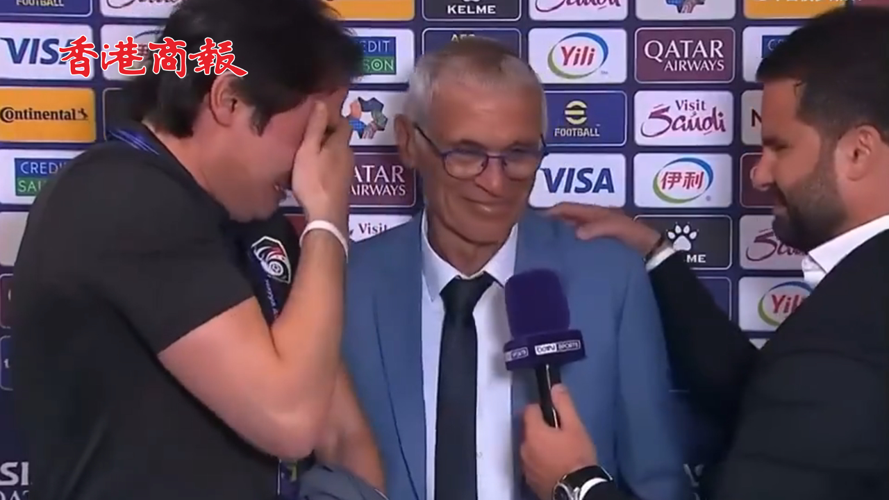 有片丨敘利亞首次晉級(jí)亞洲盃淘汰賽！ 翻譯與記者淚灑賽場