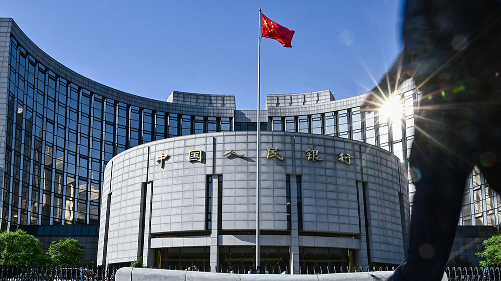 市值管理納入央企負(fù)責(zé)人業(yè)績(jī)考核 配合「降準(zhǔn)」利好扯動(dòng)A股港股「V型反彈」