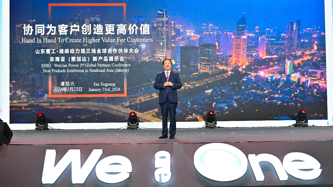 如何迎接新大航海時(shí)代？在雅加達(dá)，譚旭光給出答案