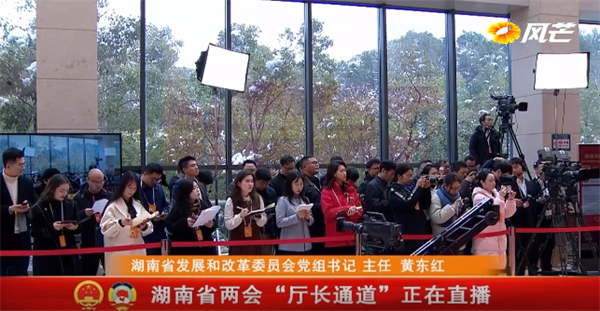 首場(chǎng)「廳長(zhǎng)通道」裏藏著哪些省之大計(jì)？