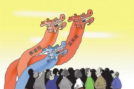 【財(cái)通AH】超百隻個(gè)股逆市創(chuàng)新高 大藍(lán)籌和賽道股受青睞