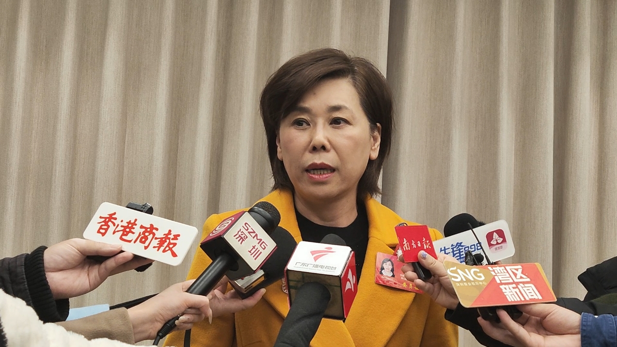 【深圳兩會】深圳市政協(xié)委員王麗娜：冀推進(jìn)數(shù)據(jù)資產(chǎn)立法