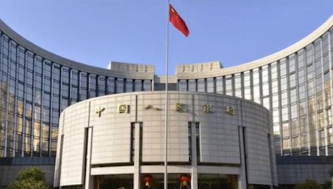 人行發(fā)出「超預(yù)期」大禮包 如何影響股市樓市？