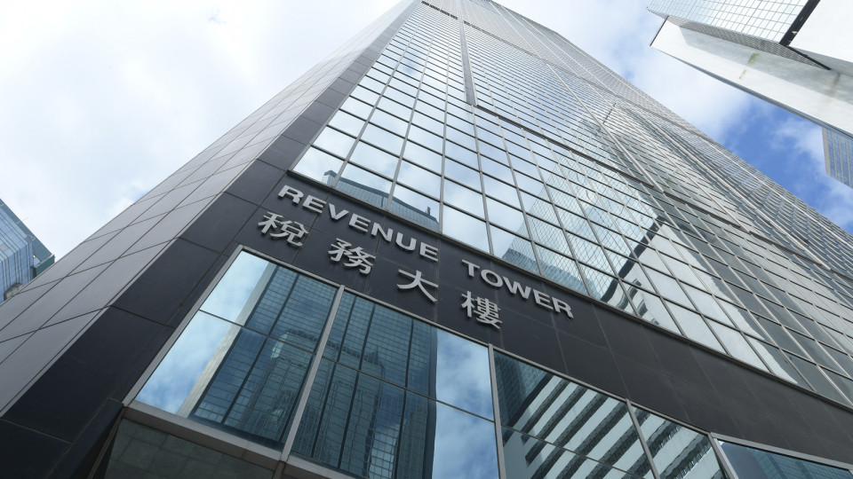 記協(xié)遭稅局追收近年利得稅逾40萬(wàn)元