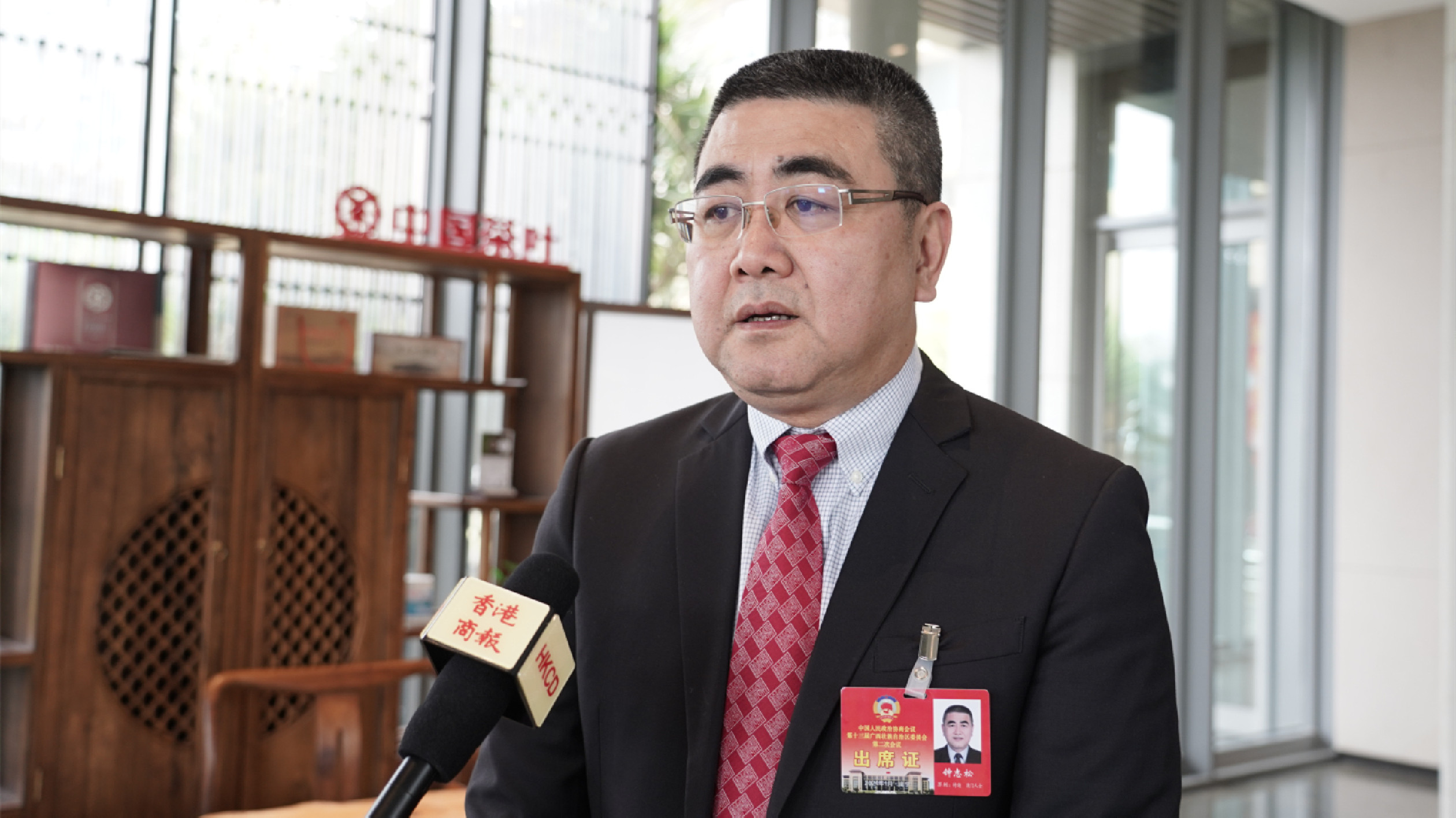 【廣西兩會】澳委鍾志松：廣西對接東盟發(fā)展應暢通人流、物流、資金流、信息流