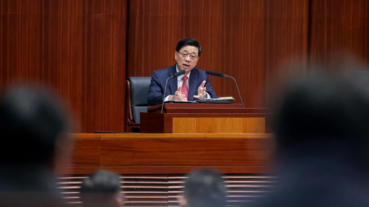 李家超：第三次互動交流答問會有建設(shè)性成果 23條立法進(jìn)入最後準(zhǔn)備階段