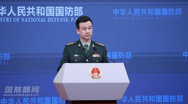 國防部：臺(tái)灣永遠(yuǎn)不是一個(gè)國家 「臺(tái)獨(dú)」永遠(yuǎn)不可能成事