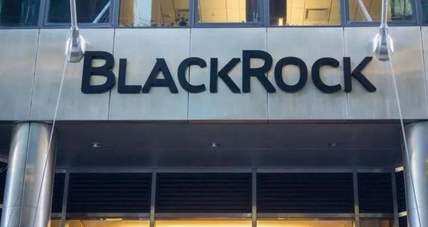 【財(cái)通AH】國內(nèi)首家外資獨(dú)資公募發(fā)布四季報(bào)  貝萊德基金產(chǎn)品規(guī)模大幅縮水