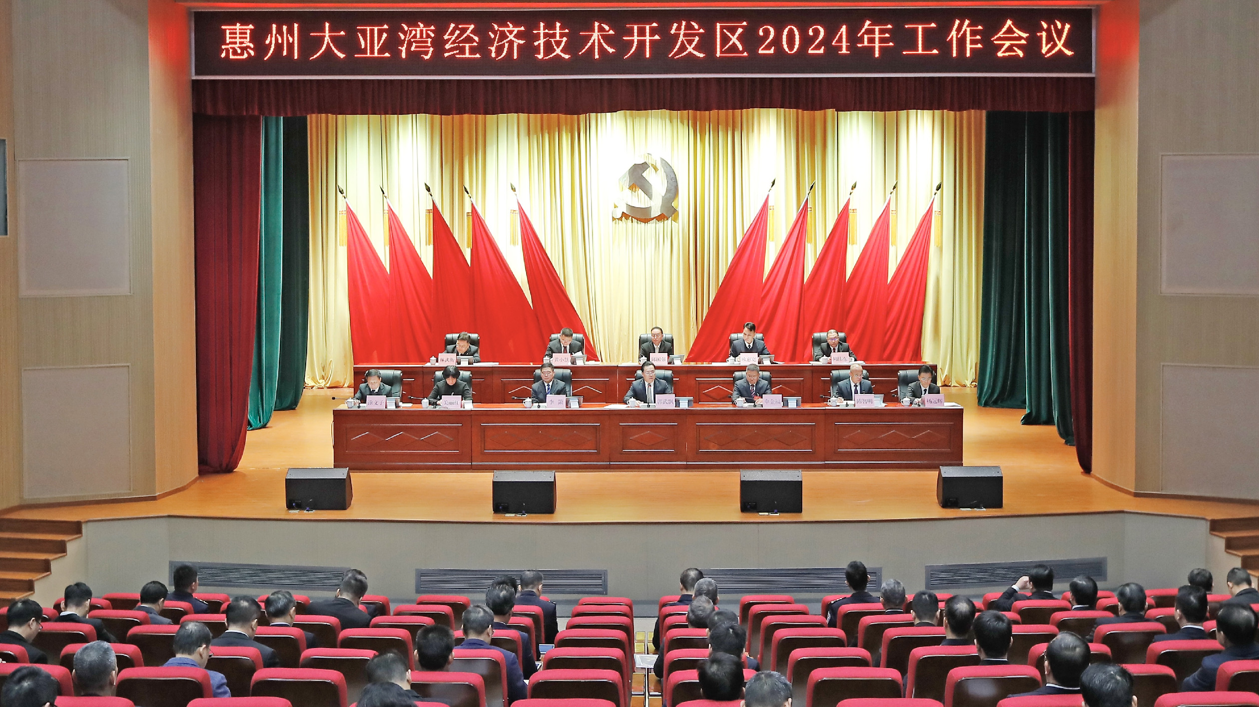 惠州大亞灣幾年GDP預(yù)增長(zhǎng)8%