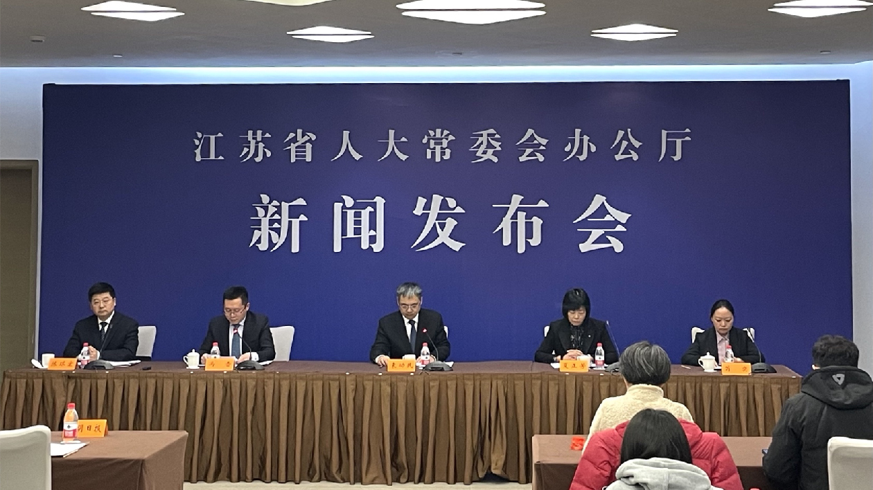 江蘇：強化預製菜安全監(jiān)管 《食品安全條例》6月1日起實施