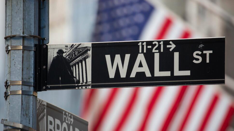 美國2023年第四季度經(jīng)濟增長3.3% 全年增長2.5%