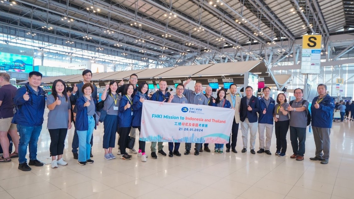 工總訪東盟兩國拓商機(jī)