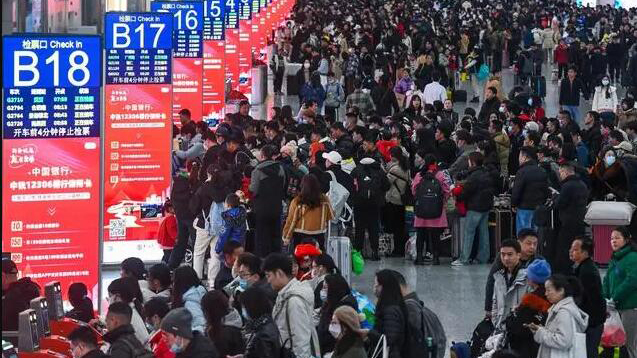 2024年春運直擊：大客流呈現(xiàn)新活力