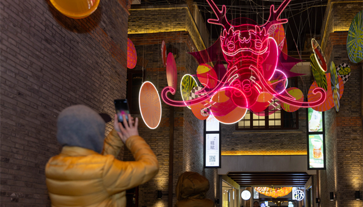 2023年上海全市金融市場(chǎng)交易總額達(dá)到3373.63萬億元 比上年增長(zhǎng)15.0%