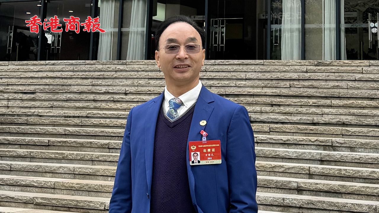 有片丨政協(xié)委員方修元：建議深圳優(yōu)化二類(lèi)醫(yī)療器械註冊(cè)審評(píng)流程