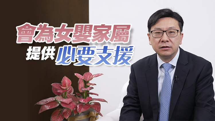 屯門(mén)虐兒案︱?qū)O玉菡：已要求仁愛(ài)堂就事件提交報(bào)告